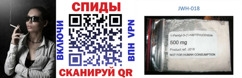 БУТИРАТ BDO 33%  Купить где  Туапсе 