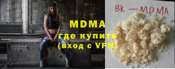 дурь Баксан