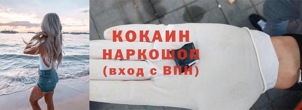 дурь Балабаново