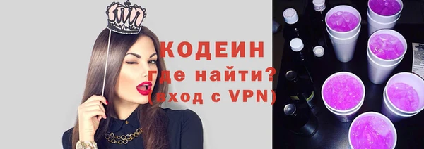 дурь Балабаново