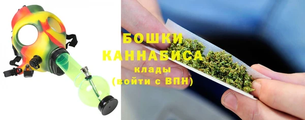 кокаин премиум Белоозёрский