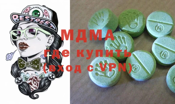 дурь Баксан