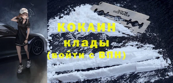 дурь Баксан