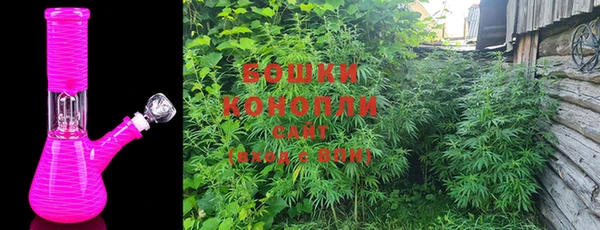 кокаин премиум Белоозёрский