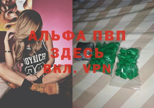 дурь Балабаново