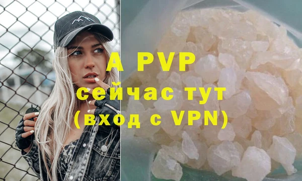 дурь Баксан