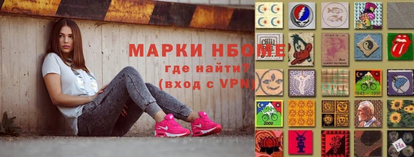 дурь Баксан