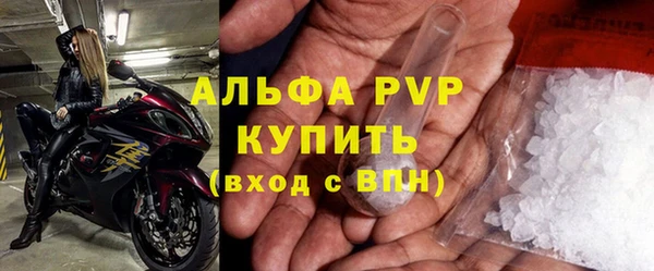 дурь Балабаново