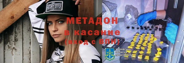дурь Баксан