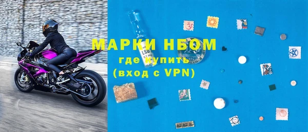 дурь Балабаново