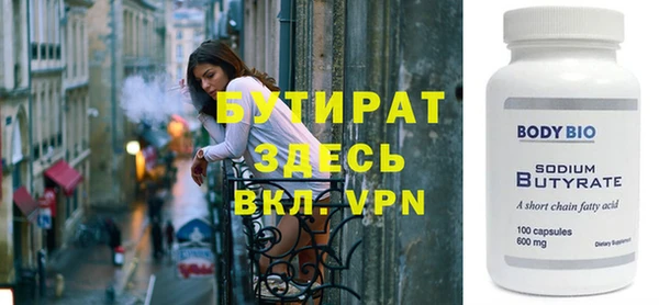 дурь Баксан