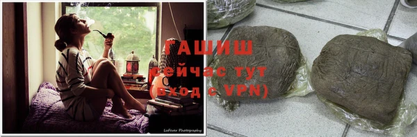 дурь Балабаново