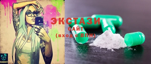 дурь Баксан