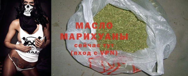 дурь Балабаново